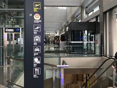 -上海虹桥国际机场1号航站楼-P2停车场