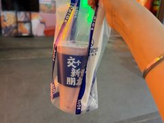 -西琳姑娘·新疆冰淇淋酸奶茶(南开大悦城店)