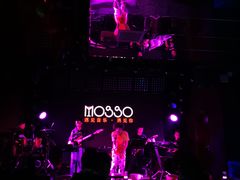 景观位-MOSSO音乐酒吧·Live House(南京西路店)