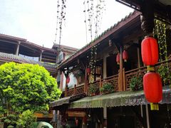 -华冠悠岚·庭院餐厅(青城后山店)