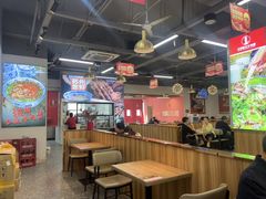 -兰州陈记牛肉面 ·烧烤· 铜锅涮肉(万达店)