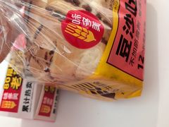 -味多美蛋糕(大兴店)