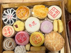 -老鼎丰糕点铺子(国贸商城店)