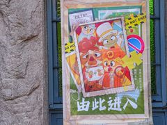 -青岛德国总督楼旧址博物馆