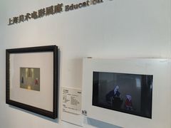 -中华艺术宫(上海美术馆)