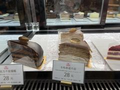 -山崎面包(苏州中心店)