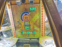 -大玩家(安吉万达店)