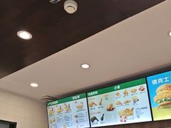 -德克士(前门店)
