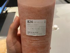 莓莓芝士茉香茶-luckincoffee瑞幸咖啡(恒大广场B1店)