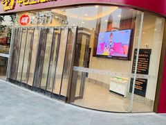 -中百仓储超市有限公司(越秀星汇维港店)