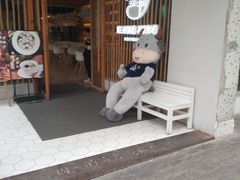 门面-周三的情书花园餐厅(江北店)