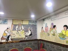 -清真·伊清阁餐厅