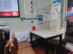 -王鹏家常菜馆