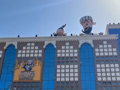 -新疆国际大巴扎