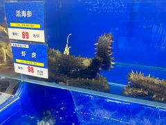 -船梆煮•蒸汽海鲜·生腌干蒸(五四广场店)