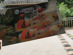 -龙颈河漂流