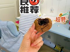 -盒马鲜生(文景博乐里购物广场店)