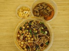 -兵哥豌豆面(青华店)