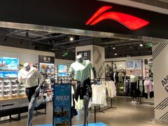 -KK ONE(京基滨河时代店)