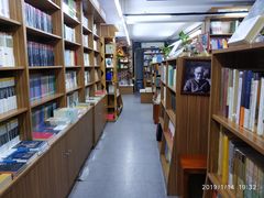 -晓风书屋(大学路店)