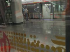 -建设三路(地铁站)