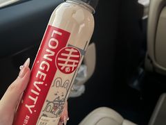 -寿奶茶·鲜奶与茶(合生汇购物中心店)