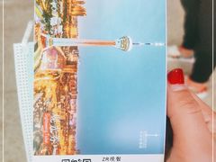 -339旋转餐厅(天府熊猫塔店)
