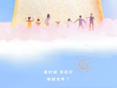 -肯德基(黎阳映像店)