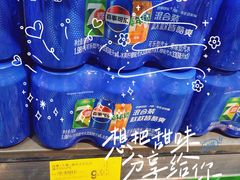 -砂之船奥特莱斯(合肥店)