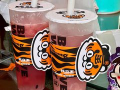 -兵立王鲜果茶·奶茶(大学路店)