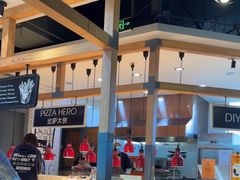 -比格比萨自助(国展店)