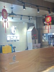 -東方名剪·ETSTYLE