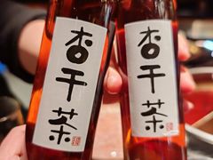 -重八牛府之小有名气(大望路店)