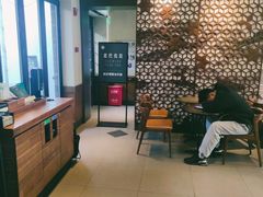 -星巴克臻选(成都宽窄巷子店)