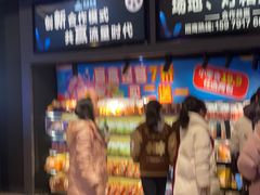 -万达影城(南昌西湖IMAX店)