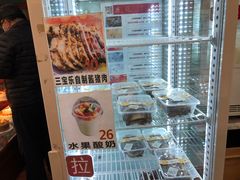 -新侨三宝乐面包店(崇文门店)