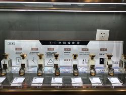 -香遇沙龙香水·调香·团建