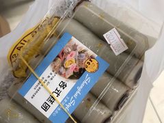 -王家沙点心店(南京西路总店)