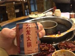 -大龙火锅(老店)