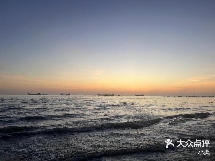 海城区天气马上知