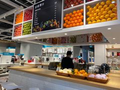 -顺电(太古汇店)