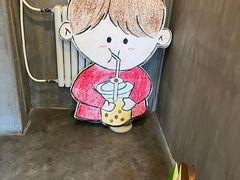 -milch·t妙奇(五大道店)
