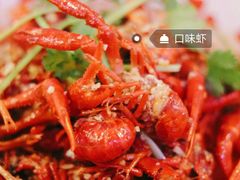 -文和友老长沙龙虾馆(化龙池店)