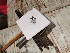 餐具摆设-十面欢腾·海鲜面·台式Bistro(长乐路店)