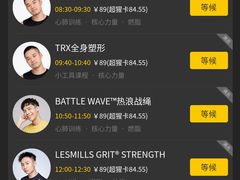 -超级猩猩健身·私教(上海体育场店)