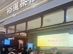 -金光华广场