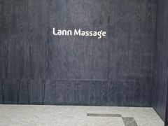 -LANN I 蘭 泰式古法按摩(徐家汇城开YOYO店)