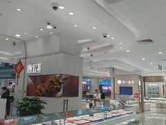 -巴黎春天(浦建店)