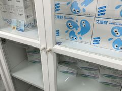 -北京华德眼科医院