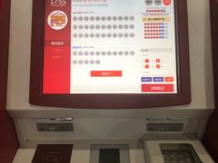 -天幕新彩云国际影城(激光巨幕店)